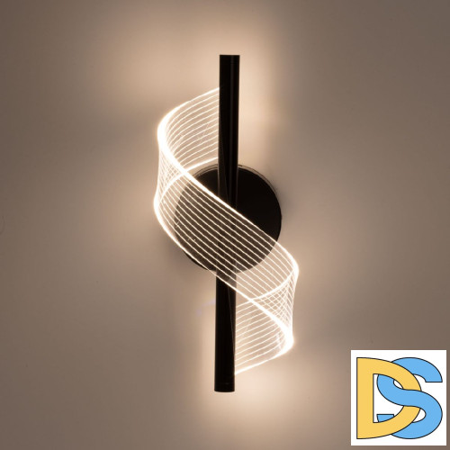 Настенный светильник De Markt Конти 488022701