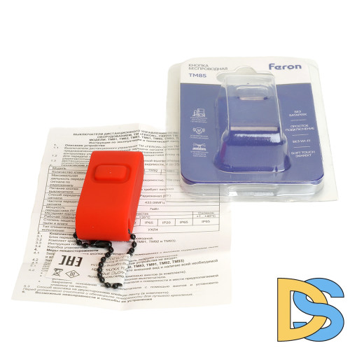 Выключатель беспроводной одноклавишный Feron TM85 48880
