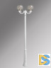 Уличный фонарь Fumagalli Ricu Ofir/G300 G30.157.R20.WZE27