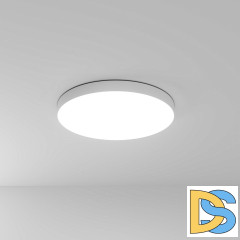 Потолочный светильник Arte Lamp Fado A6699PL-1WH