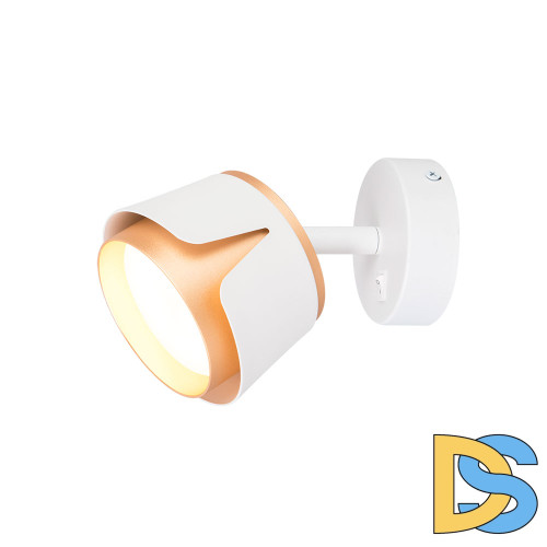 Спот Arte Lamp Amaks A8028AP-1WH