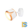 Спот Arte Lamp Amaks A8028AP-1WH