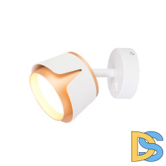 Спот Arte Lamp Amaks A8028AP-1WH