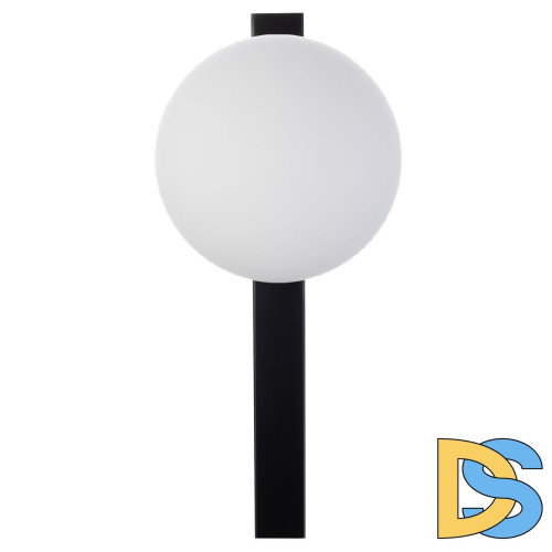 Бра Citilux Glob CL209411