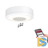 Потолочный светодиодный светильник Paulmann LightSound 92096