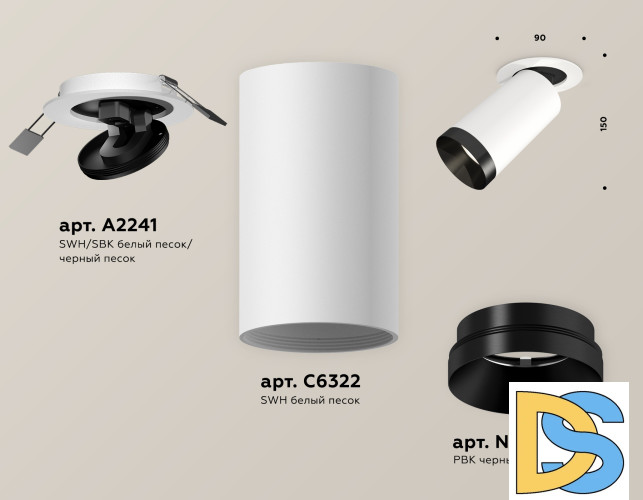 Спот Ambrella Light Techno Spot XM6322201 (A2241, C6322, N6131)