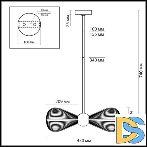 Подвесной светильник Odeon Light Elica 5417/2