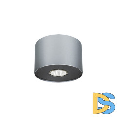 Потолочный светильник Nowodvorski Point 6003