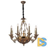 Подвесная люстра Lucia Tucci Firenze 1781.8.2 Antique Gold