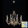 Подвесная люстра Lucia Tucci Firenze 1781.8.2 Antique Gold