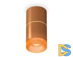 Потолочный светильник Ambrella Light Techno Spot XS7404062 (C7404, A2072, C7404, N7195)
