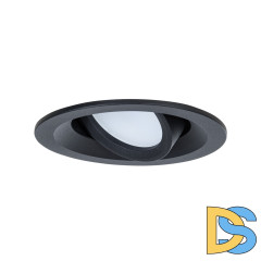 Встраиваемый светильник Arte Lamp Mira A2862PL-1BK