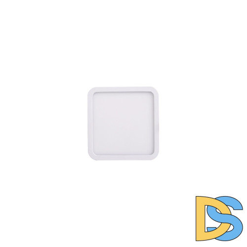 Встраиваемый светильник Mantra Saona C0190