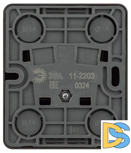 Розетка Эра 11-2203-05 Б0063008