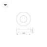 Накладка Arlight ART-Deck-Cap-Roll-R50 024930