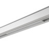 Трековый светильник Lumker Sy-Link 016833
