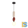 Подвесной светильник Freya Acoustic FR5494PL-01TR