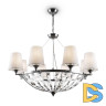 Подвесная люстра Maytoni Pantheon H021PL-08CH