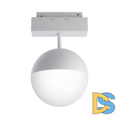 Трековый светильник Maytoni Technical Kiat TR017-2-10W4K-W