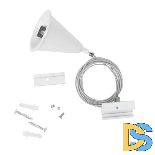 Набор для подвесного монтажа шинопроводов Uniel UFB-H41 WHITE 1 POLYBAG UL-00010400