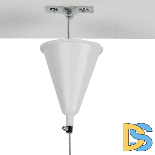 Набор для подвесного монтажа шинопроводов Uniel UFB-H41 WHITE 1 POLYBAG UL-00010400