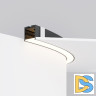 Радиусный профиль Maytoni Led strip ALM-3535R-B-D-90°-1.5M