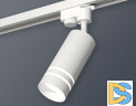 Трековый однофазный светильник Ambrella Light Track System XT6322120 (A2520, C6322, N6235)