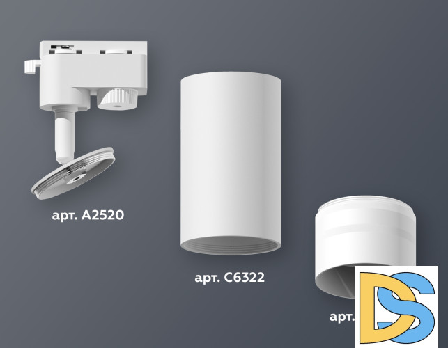 Трековый однофазный светильник Ambrella Light Track System XT6322120 (A2520, C6322, N6235)