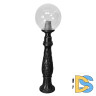 Ландшафтный светильник Fumagalli Globe G30.162.000.AXF1R