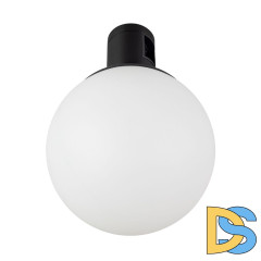 Трековый светильники Arlight ART-APRIORI-SFERO-R120-5W Warm3000 039290