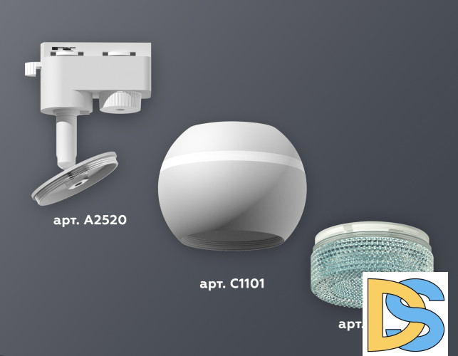 Трековый однофазный светильник с подсветкой Ambrella Light Track System XT1101063 (A2520, C1101, N7194)