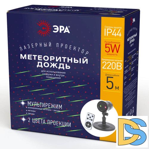 Проектор метеоритный дождь ЭРА ENIOP-01 Б0041642