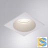 Встраиваемый светильник Arte Lamp Helm A2868PL-1WH