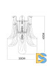 Настенный светильник Arte Lamp Maya A4072AP-2GO