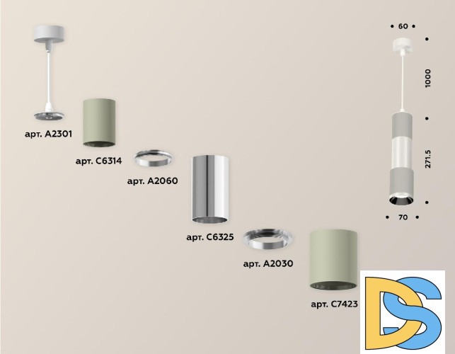 Подвесной светильник Ambrella Light Techno XP7423001 (A2301, C6314, A2060, C6325, A2030, C7423, N7032)