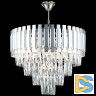Подвесная люстра Reluce 02184-0.4-08 CH