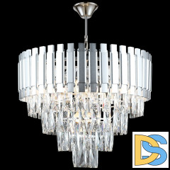 Подвесная люстра Reluce 02184-0.4-08 CH