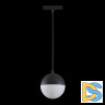 Трековый светильник Maytoni Track lamps TR018-2-10W4K-B