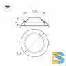 Встраиваемый светильник Arlight IM-Cyclone-R165-18W Warm3000 023213(2)