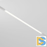 Трековый магнитный светильник Maytoni Basis TR030-2-24W4K-W