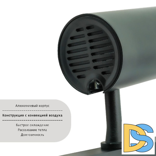 Трековый магнитный светильник Lightera Startrek LE168TRS-7B