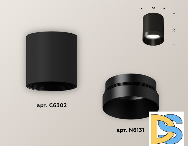 Накладной светильник Ambrella Light Techno XS6302021 (C6302, N6131)