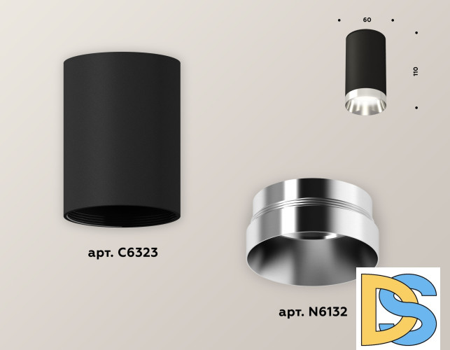 Накладной светильник Ambrella Light Techno XS6323022 (C6323, N6132)