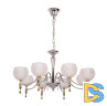Подвесная люстра Abrasax 6565/8