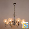 Подвесная люстра Abrasax 6565/8