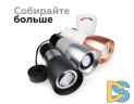 Корпус светильника накладной Ambrella Light DIY Spot C1144