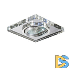 Встраиваемый светильник Lightstar Rifle Qua 002524