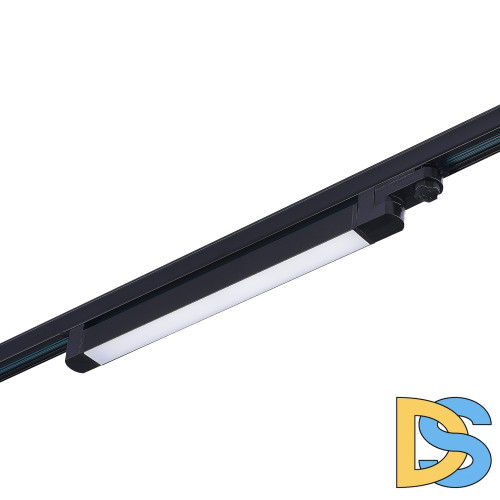 Трековый трехфазный светильник ST Luce ST663.446.20