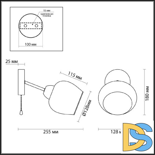 Бра Lumion Odell 5649/1W