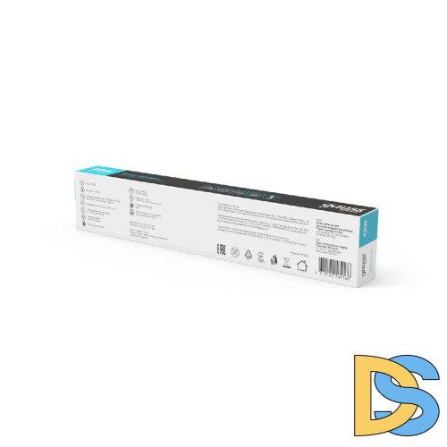 Блок питания Gauss Basic 40Вт DC12 IP67 BT522